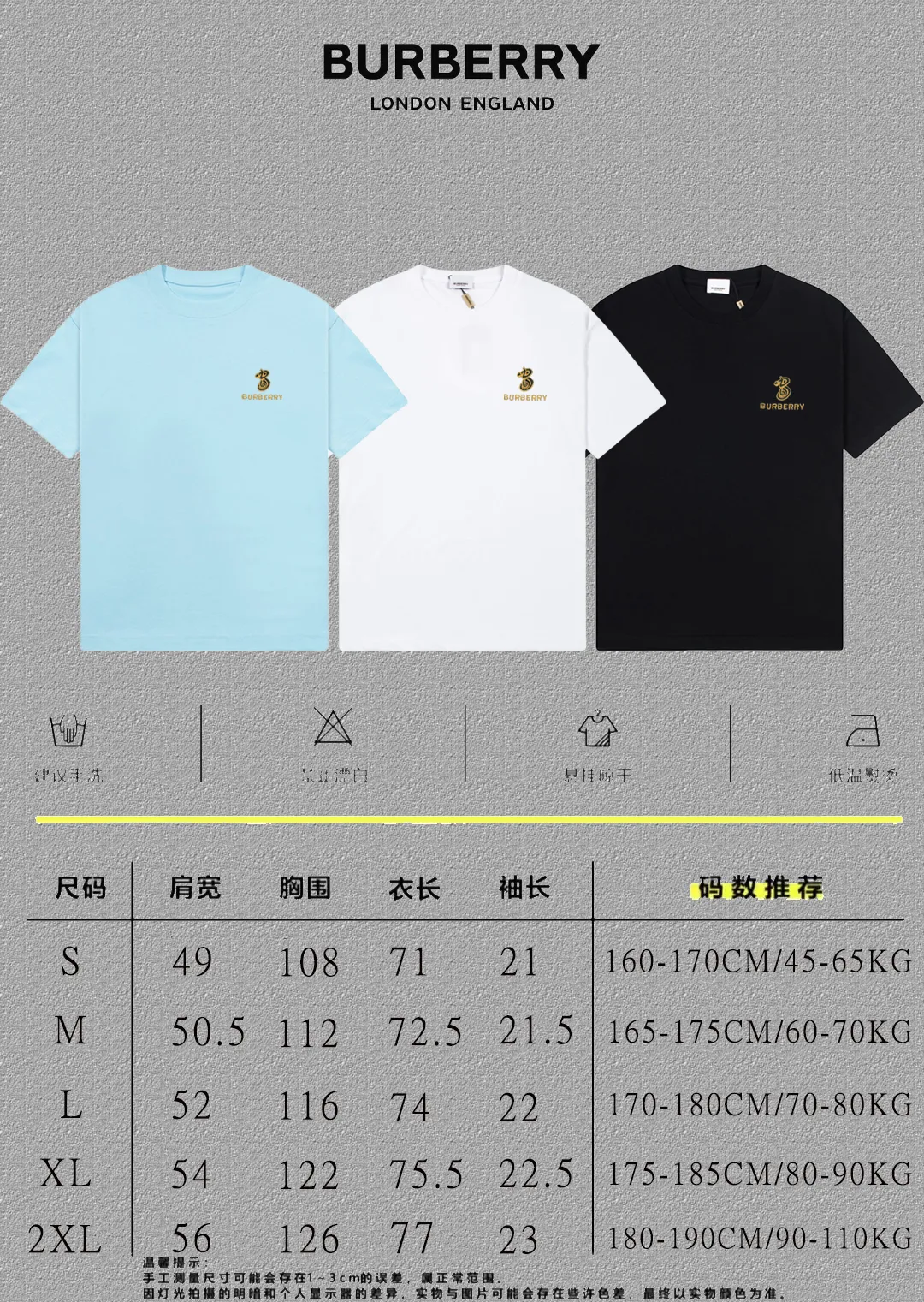 P85✨🔥 [BURBERRY] 2026FW short-sleeved T-shirt, embroidery technology, Premium 26s double yarn 300g fabric, heavy fabric, custom stretcher rib, same vat and dye, complete three labels, same style for men and women, Color: Black White Gray Size: S M L XL 2XL